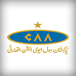 Pakistan Civil Aviation Authority (CAA)